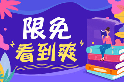 菲律宾9g工签多长时间能下来 办理周期是多久